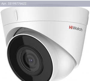 Камера видеонаблюдения HiWatch DS-I853M, фокусное расстояние фиксированное 2.8мм-2.8мм белый (ds-i853m(2.8mm))