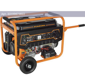 Генератор Carver PPG- 9000Е (01.020.00040)