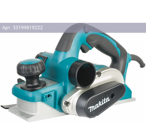 Рубанок Makita KP0810