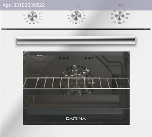 Духовой шкаф Darina 1U BDE 111 707 W белый