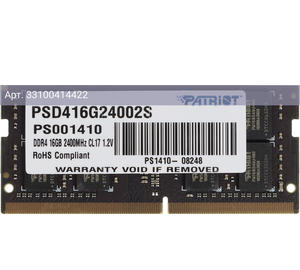 Оперативная память Patriot DDR4 - 16GB, 2400 МГц, SO-DIMM, CL17, RTL (psd416g24002s)