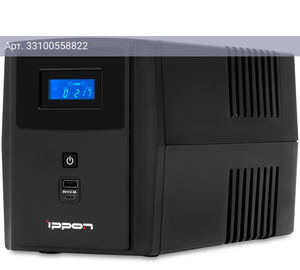 ИБП Ippon Smart Power Pro II 1600 (1005588)
