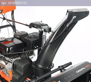 Снегоуборщик Patriot СИБИРЬ 85ET (426108850)