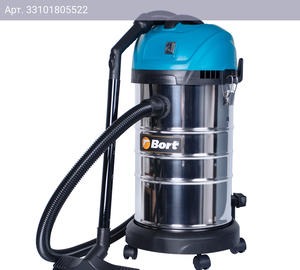 Строительный пылесос Bort BSS-1630-SmartAir синий (91272294)