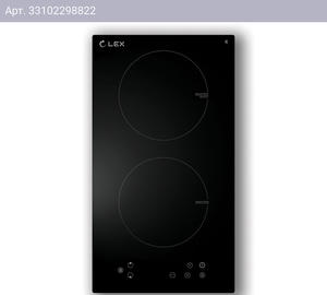 Индукционная варочная поверхность Lex EVI 320 черный (chyo000179)
