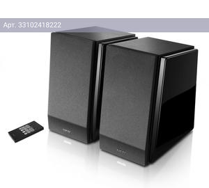 Колонки Edifier R1850DB, черный (r1850db black)