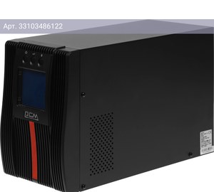 ИБП Powercom Macan MAC-1000