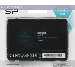 Твердотельный накопитель Silicon Power Ace A55 512ГБ, 2.5
