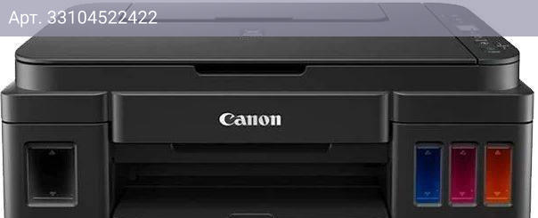 МФУ Canon Pixma G2410 черный (2313c009)