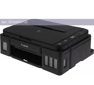 МФУ Canon Pixma G3410 (2315c009)