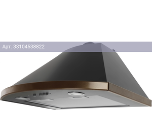 Каминная вытяжка Elikor Сигма 60П-650-К3Д антрацит/бронза (942264)