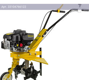 Культиватор Huter GMC-5.0 бензиновый (70/5/7)