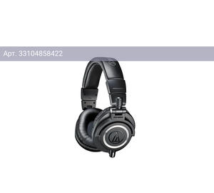 Наушники Audio-Technica ATH-M50X черный (15117007)