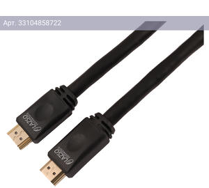 Кабель LAZSO WH-111 HDMI (m)/HDMI (m), ver 2.0, позолоченные контакты, 25м. черный (WH-111(25M))