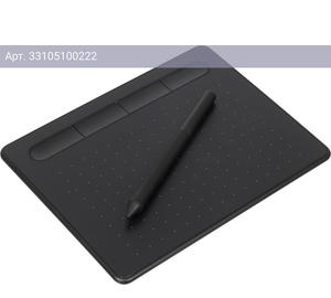 Графический планшет Wacom Intuos S CTL-4100K-N черный, формат A6