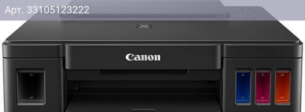 Принтер Canon Pixma G1410 черный (2314c009)