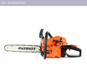 Бензопила Patriot PT 445 The One (220104445)