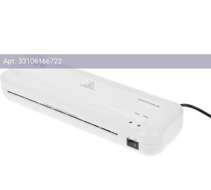 Ламинатор Buro BU-L285