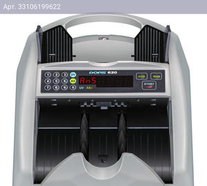 Счетчик банкнот Dors 620 серый (frz-025281)