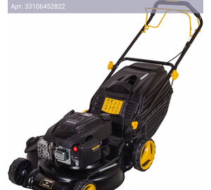 Газонокосилка роторная Huter GLM-5.0 SP (70/3/2)