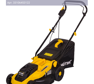 Газонокосилка роторная Huter ELM-1800P (70/4/7)