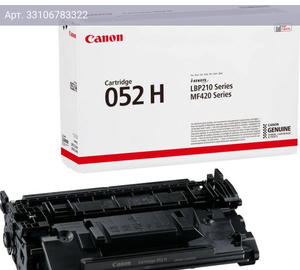 Картридж Canon 052H черный (2200c002)