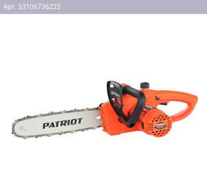 Цепная пила Patriot ESP 1612 (220301555)