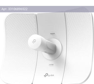 Точка доступа TP-Link CPE610 белый