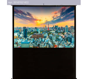 Экран рулонный Cactus FloorCompactExpert CS-PSFLCE-180X135