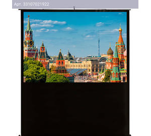 Экран рулонный Cactus FloorCompactExpert CS-PSFLCE-200X150
