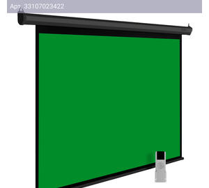 Экран рулонный Cactus GreenMotoExpert CS-PSGME-200X200