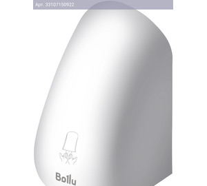 Сушилка для рук Ballu Air Storm BAHD-1000AS хром