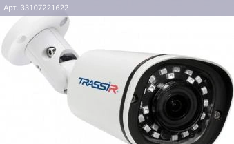Камера видеонаблюдения Trassir TR-D2121IR3 белый (tr-d2121ir3 (3.6 mm))