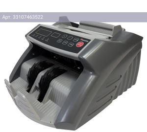 Счетчик банкнот Cassida 5550 UV серый