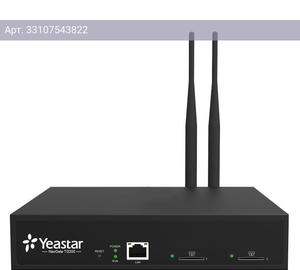 Шлюз IP Yeastar TG200