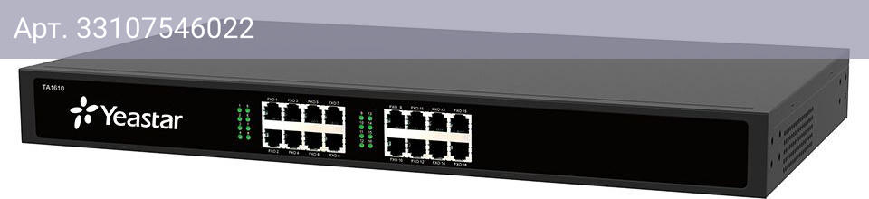 Шлюз IP Yeastar TA1610