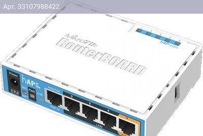 Маршрутизатор беспроводной MikroTik hAP ac lite белый (rb952ui-5ac2nd)
