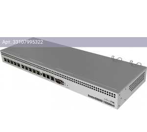 Роутер MikroTik RB1100AHX4 серый (rb1100x4)