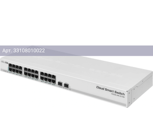 Коммутатор управляемый MikroTik CSS326-24G-2S+RM