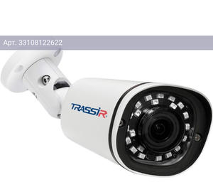 Камера видеонаблюдения Trassir TR-D2121IR3 белый (tr-d2121ir3 (2.8 mm))