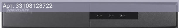 Видеорегистратор Hikvision DS-7104NI-Q1/4P(D)