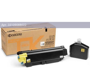 Картридж Kyocera TK-5270Y желтый (1t02tvanl0)