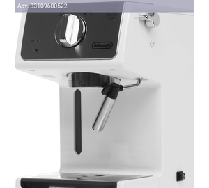 Кофеварка рожковая Delonghi ECP33.21.W белый (0132104183)