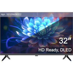 Телевизор Supra STV-LC32LT0080W, 32