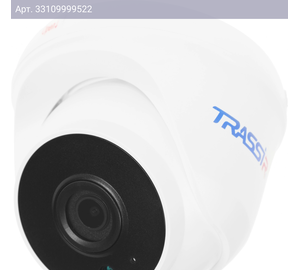 Камера видеонаблюдения Trassir TR-D8121IR2W белый (tr-d8121ir2w (2.8 mm))