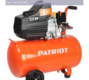 Компрессор поршневой Patriot EURO 50-260K (525306316)