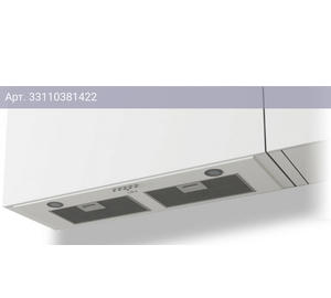 Встраиваемая вытяжка Lex GS Bloc P 900 WH белый (chti000325)