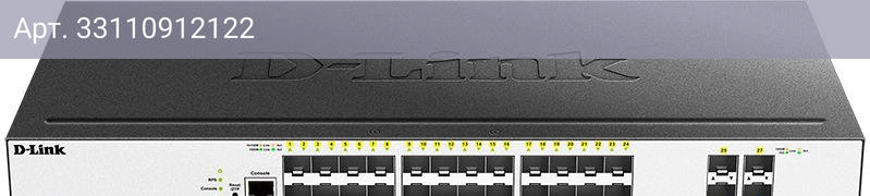 Коммутатор управляемый D-Link DGS-3000-28XS/B1A