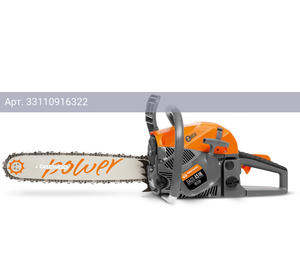 Бензопила Daewoo DACS 4516