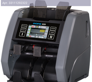 Счетчик банкнот Dors 820 RUS1 серый металик (frz-046543)